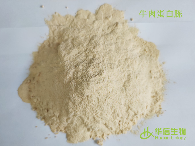 牛肉蛋白胨