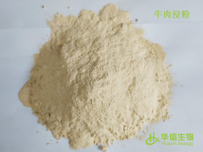 牛肉浸粉