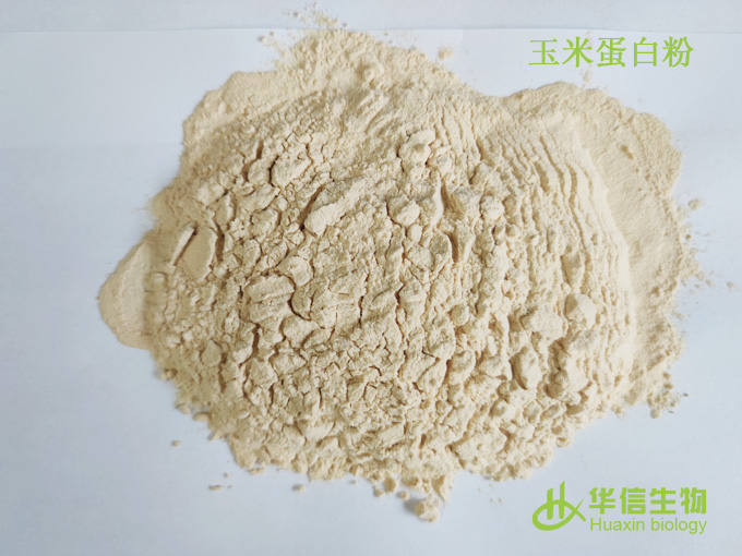 玉米蛋白粉